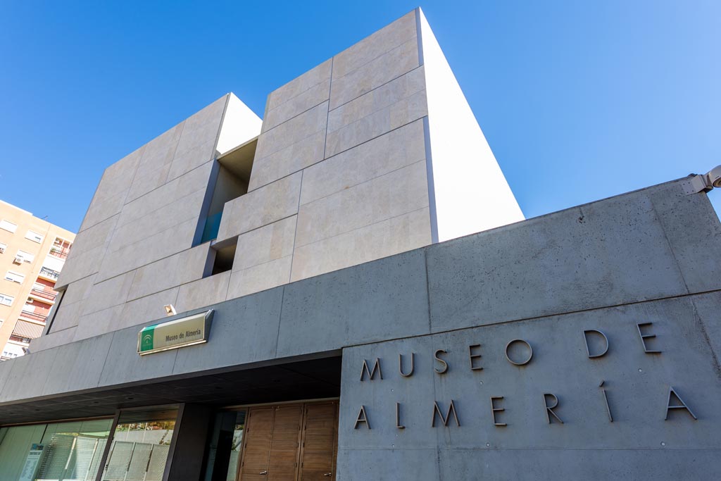 Qué ver en Almería: Museo de Almería